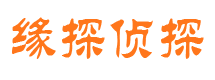 双江外遇调查取证